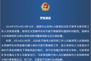 金宝搏网页登录网页版截图1